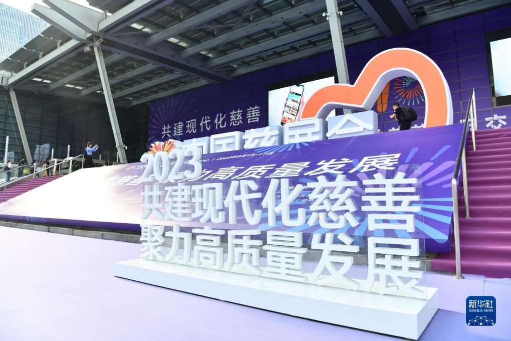 img/f2f7a0eccc3a16347cfce1f5db8b5856.jpeg